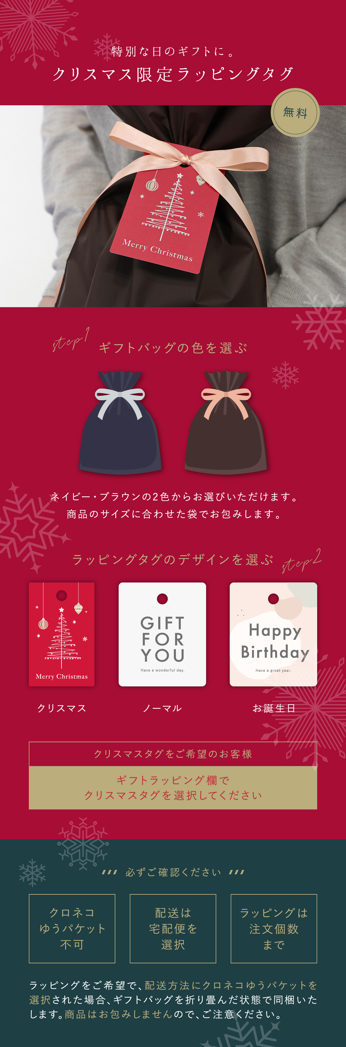 絹屋 シルクと純銀のマスクカバー Daigo Offcial Shop 絹屋 シルクと純銀のマスクカバー Daigo Offcial Shop