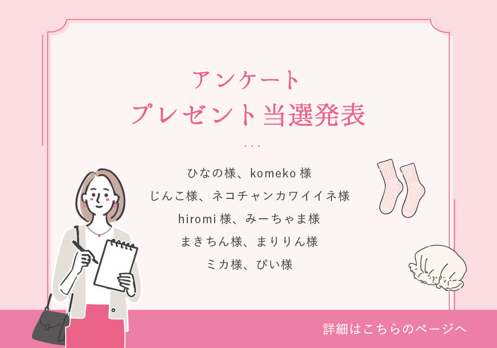 PC用の画像