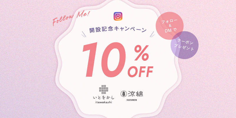 PC用の画像