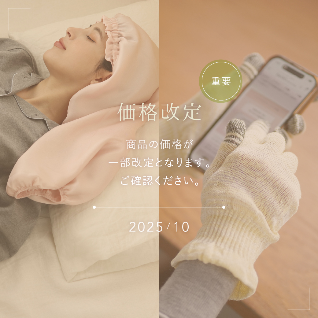 SP用の画像