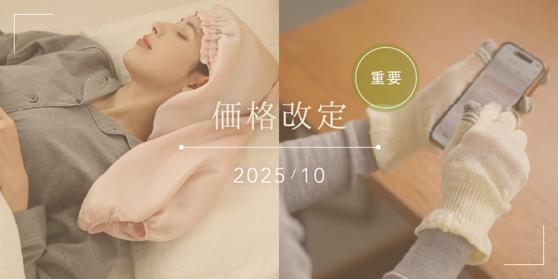 PC用の画像
