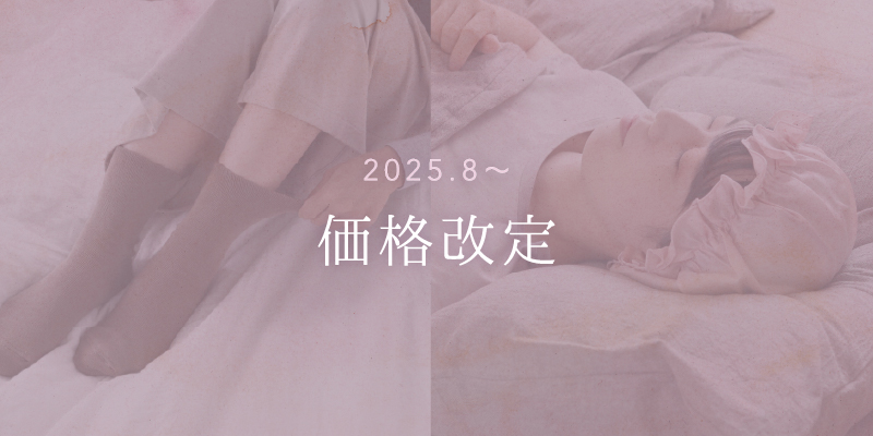 PC用の画像