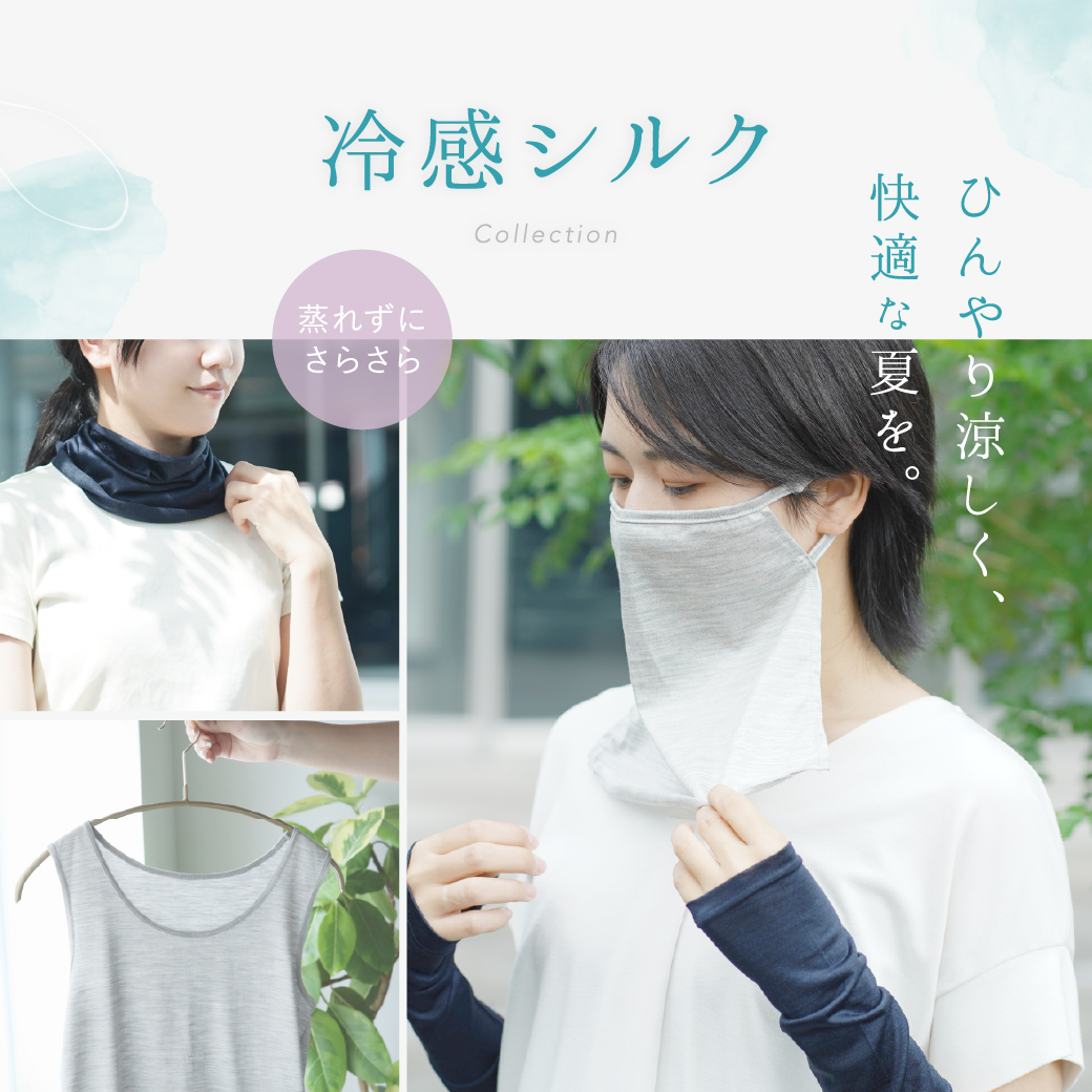SP用の画像