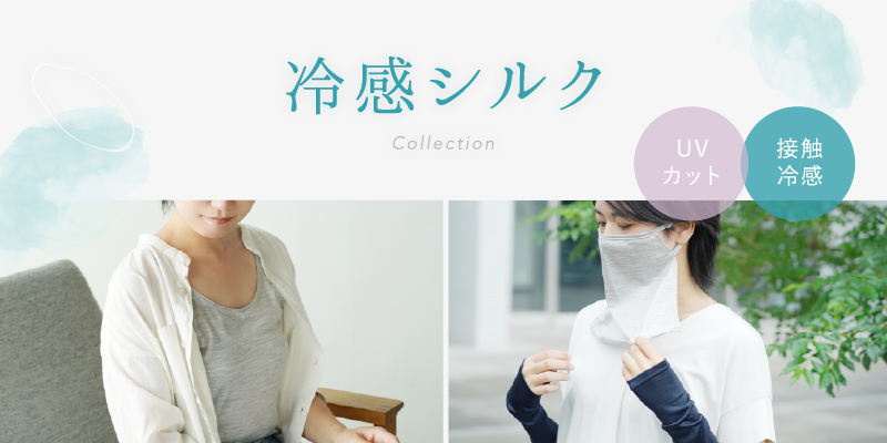 PC用の画像