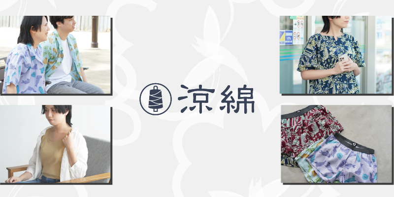 PC用の画像
