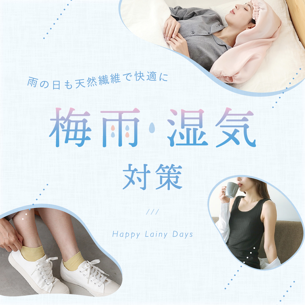 SP用の画像