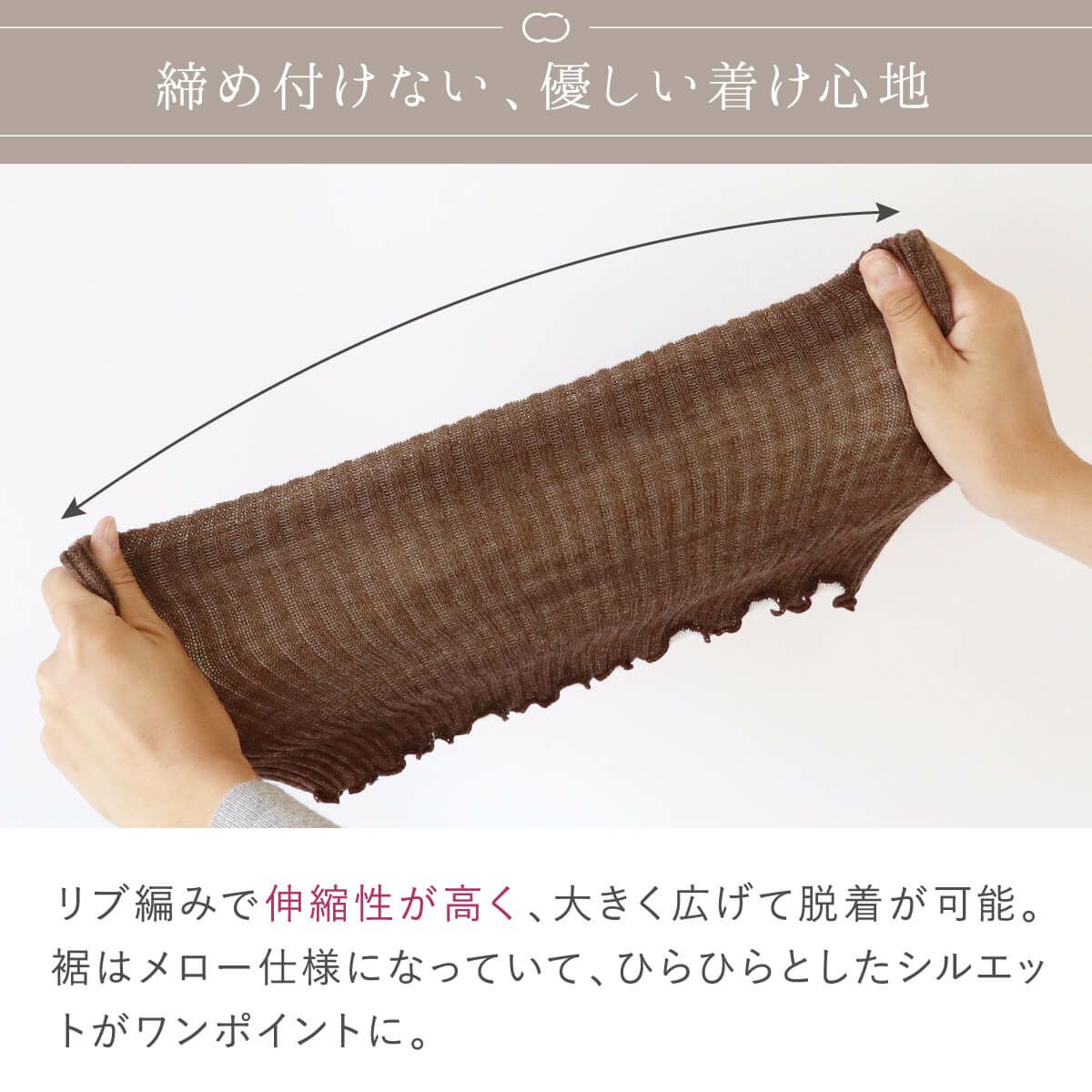 絹屋 内側シルク 外側ウール 2重編みネックウォーマー | DAIGO