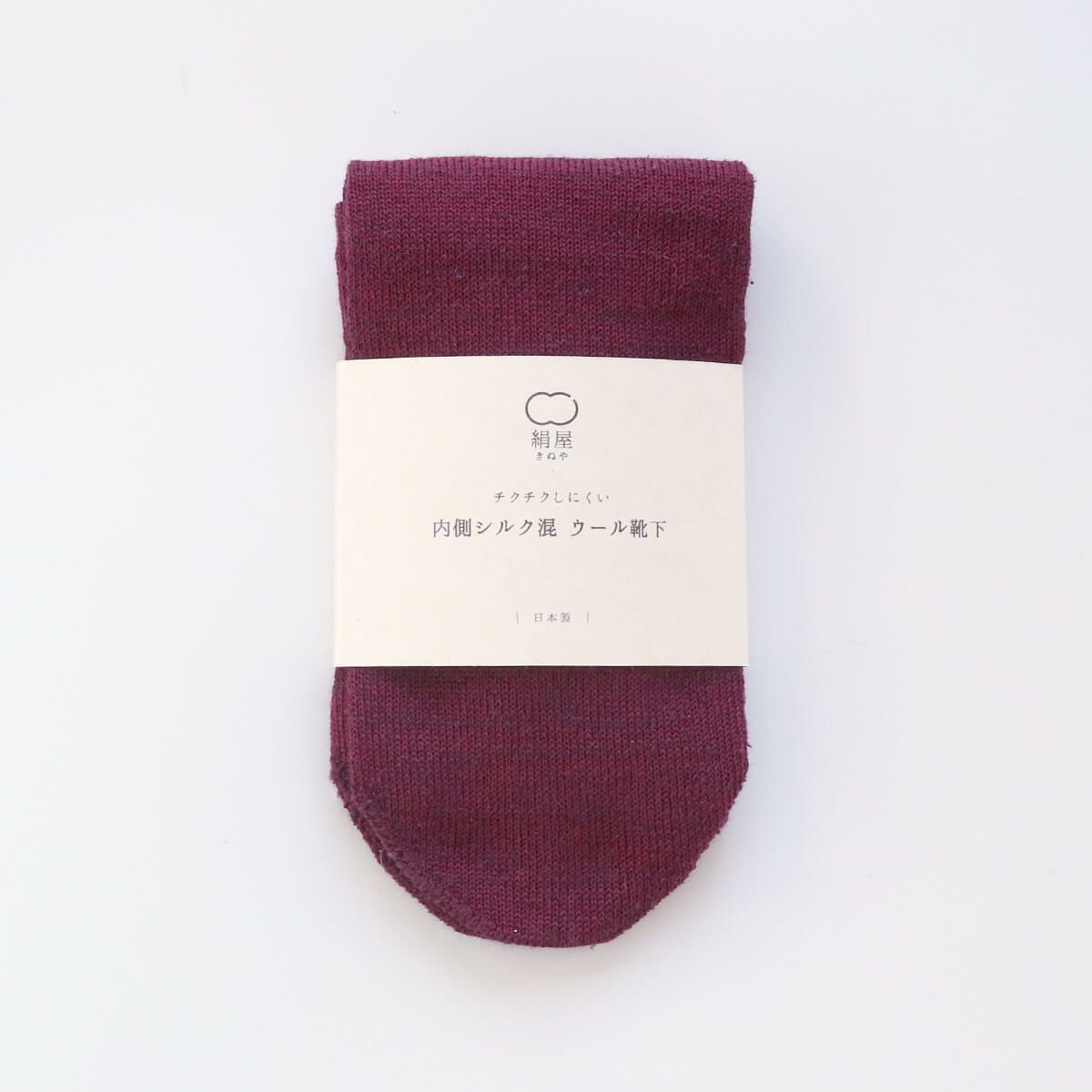 絹屋 内側シルク混 チクチクしにくいウール靴下 | DAIGO official shop