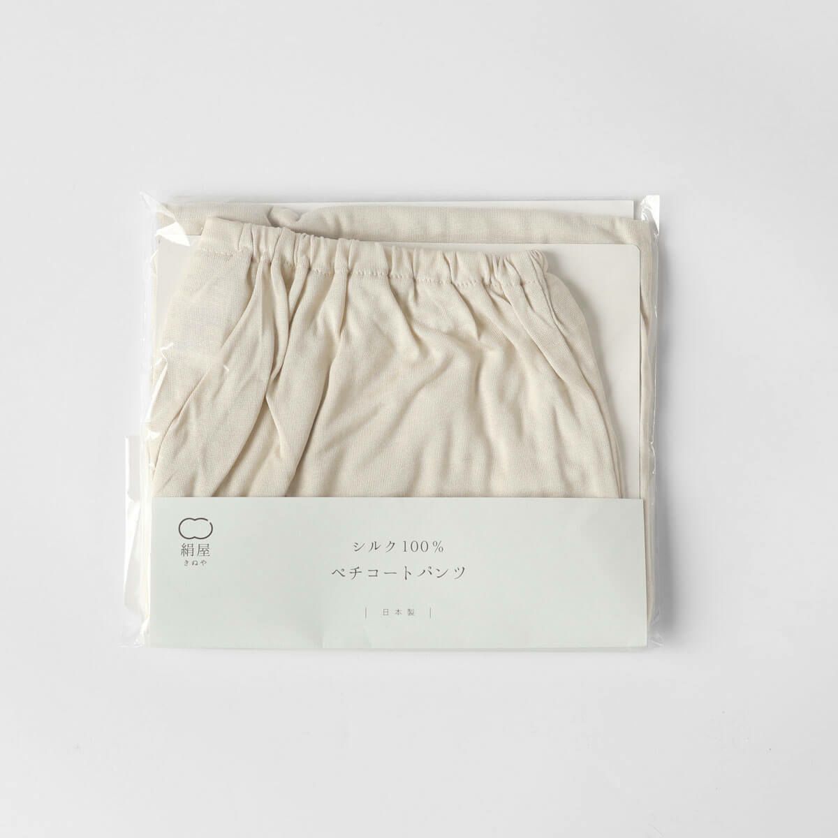 絹屋 シルク100%ペチコートパンツ | DAIGO official shop